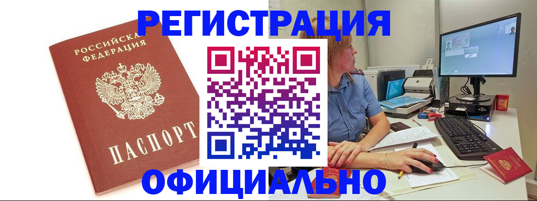 форма 3 в Верхнем Уфалее